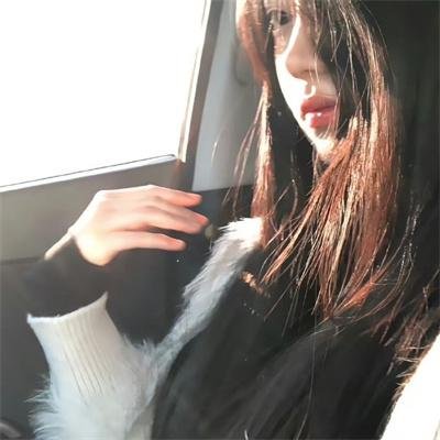 红绒花